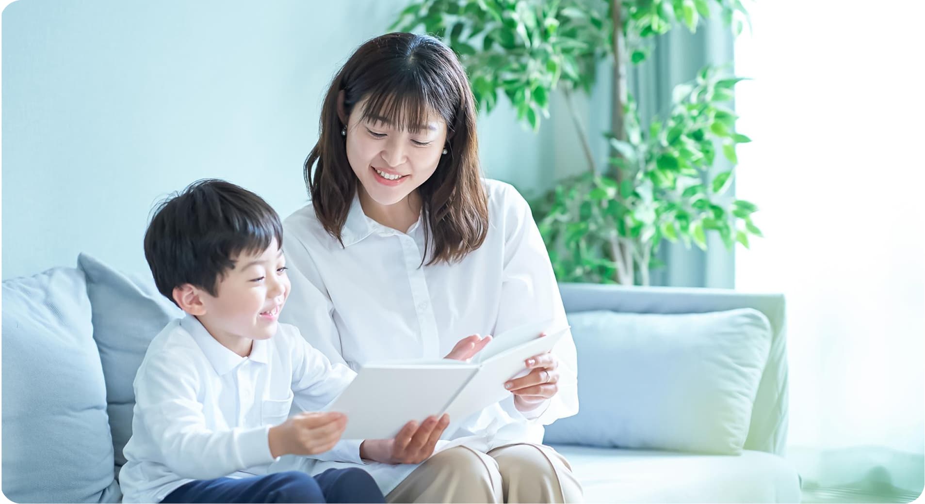 Child Education Website