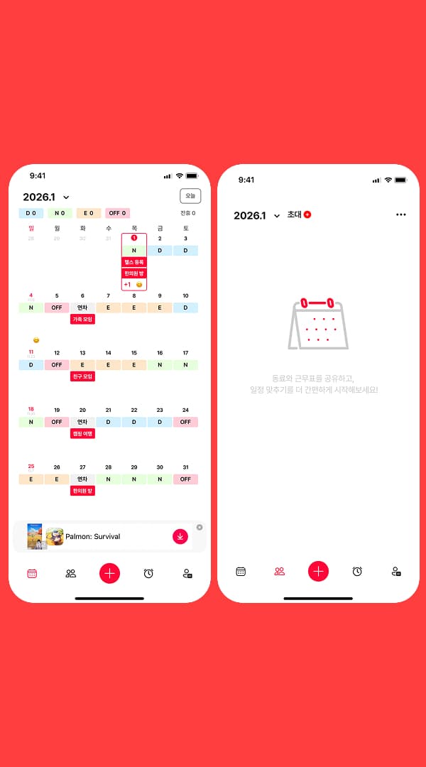 Nurse Scheduling App