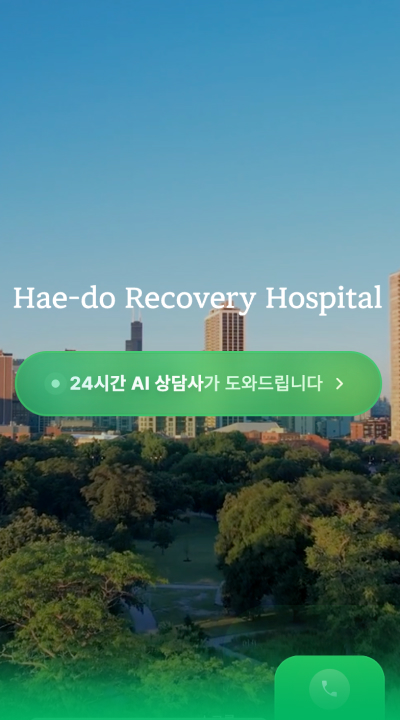 AI Interactive Hospital Website (AEO)